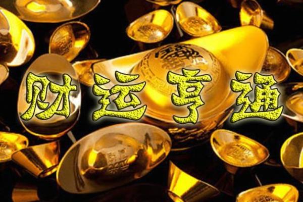 2022年出生宝宝命理分析：这些因素将影响他们未来的运势！
