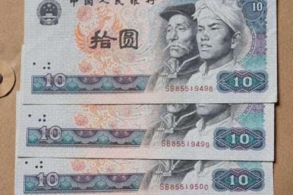 探索甲戌大运：揭开命运之门，哪些命格更显鸿运？