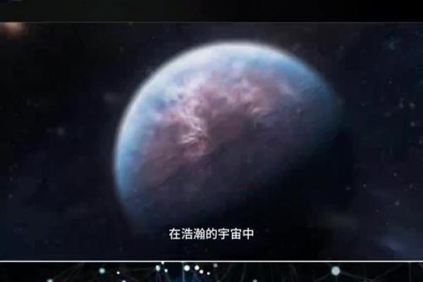 属相与富裕命：揭秘富人女性的秘密属性