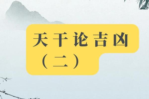 算命的秘密：为何预言可以改变人生轨迹？