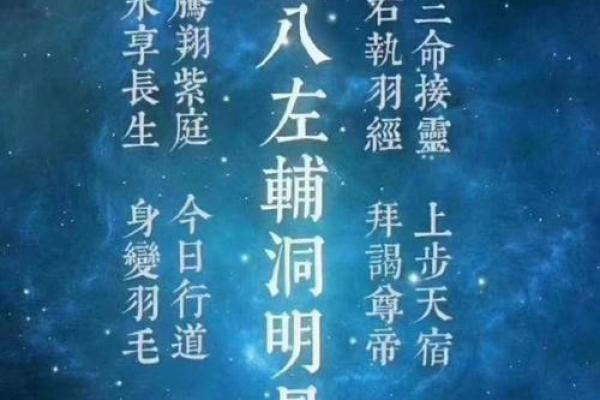颜色与风水：如何为水命人选择最佳色彩