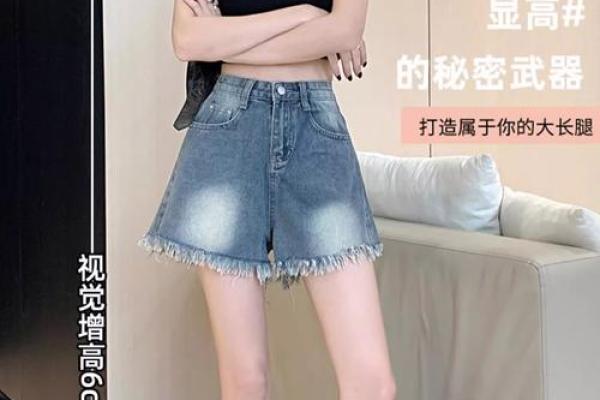 解读土命适合的颜色：助你平衡生活与内心的秘密武器