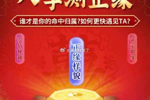 2021年牛属何命？揭开属牛人的命运之谜！