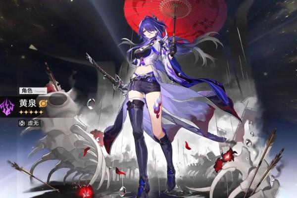 揭秘六命钟离的武器选择：力量与美的完美结合