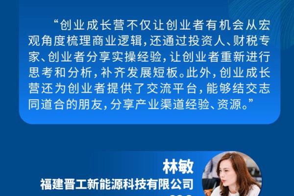 2021年命运解析：如何把握机遇与挑战，开启崭新人生之旅