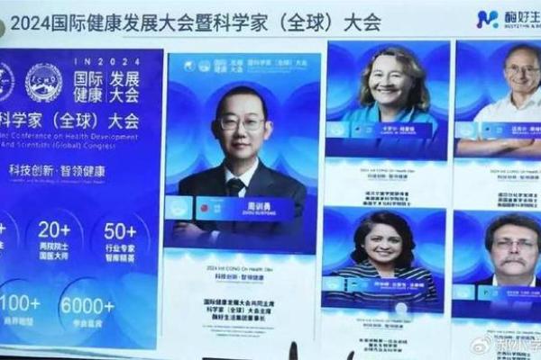 己亥年出生的命理分析：寻找你的命运之钥，开启人生新篇章