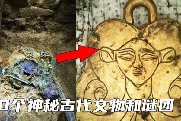 耳朵下面尖的人命运解析：神秘的面相与人生轨迹