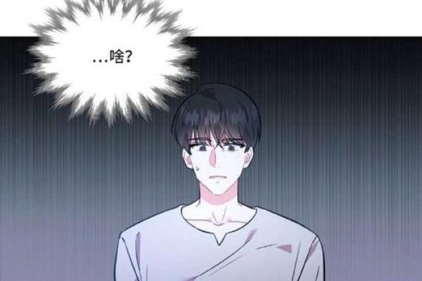 古代皇子命短的诡秘：命运与血脉的交织之谜