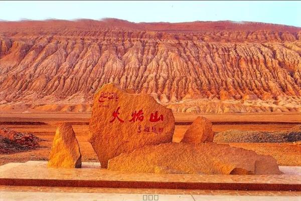 探秘石榴木命：适合的字和命理智慧