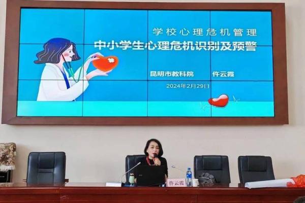 用心命制试题，助力学生成才之路
