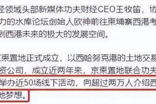 揭秘：哪些命格的人容易走向赌博之路？