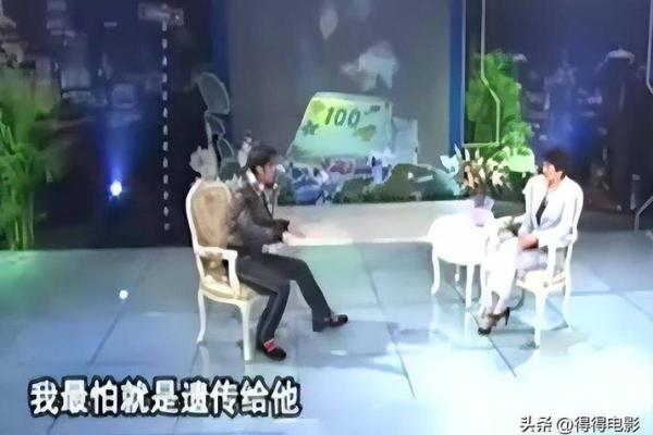 光鲜背后：明星也有孤寡命的真实写照