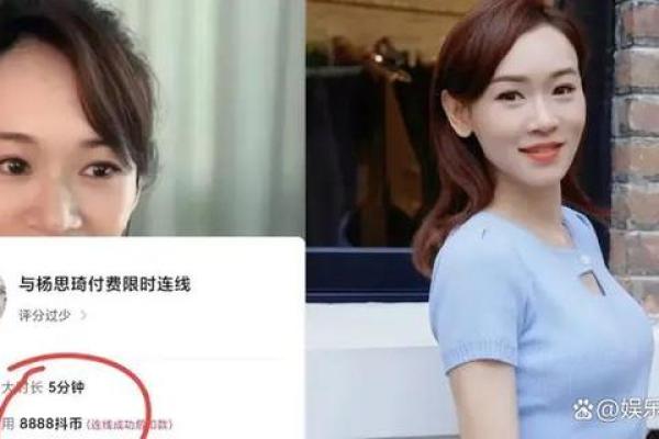 男人小撅嘴的命运：揭秘嘴型与性格的关系