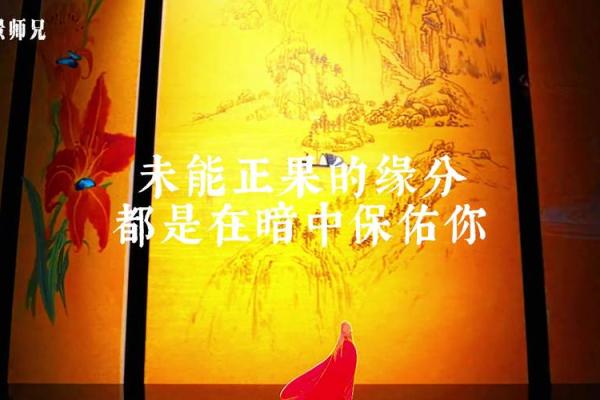 属鸡人的命运：如何在生活中找到自己的最佳轨迹与机遇
