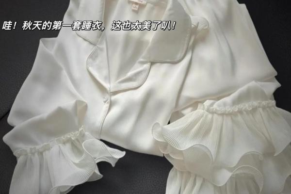 显贵命：那些注定光芒四射的人生轨迹