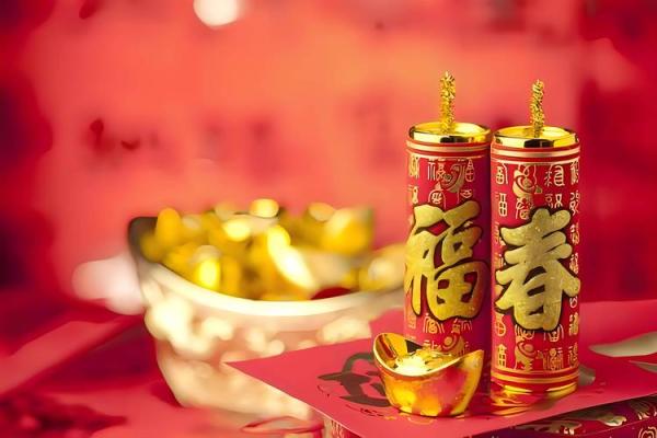 属狗生于戌时的人生命运分析与启示