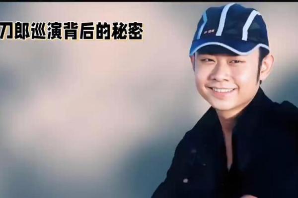 探秘上升射手：命主星背后的秘密与影响