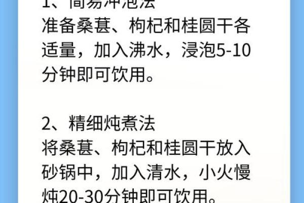 解密命带华盖之人：为何常感孤独且难以融入社交圈？