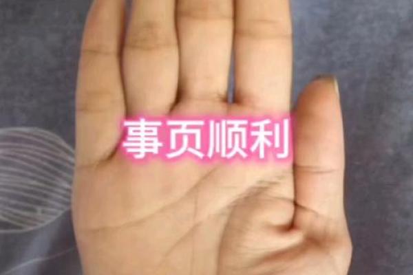 水命之人最适合的颜色，助你顺利生活与事业！