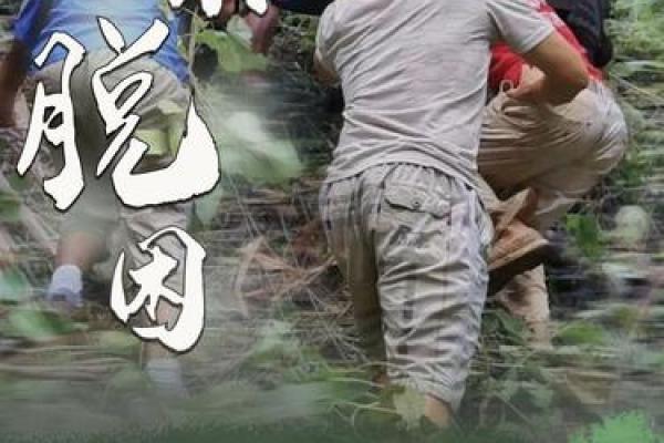 救命的地方——那些温暖的身影与瞬间