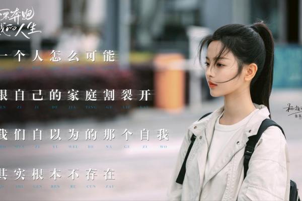 天相星解析：命盘中的吉星，如何影响我们的人生轨迹？