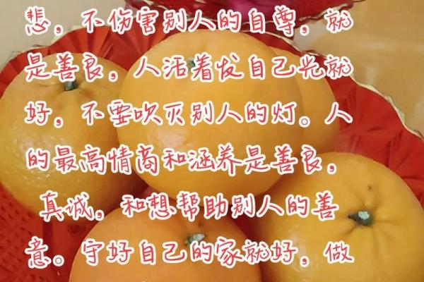 命里缺水，如何选择合适的菩萨助力人生改变？