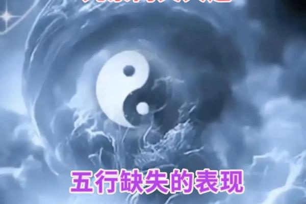 山下火命的人适合佩戴哪些饰品？火元素的魅力与缺失的平衡