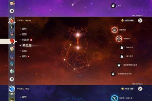 什么命的人能做将军？揭秘将军命的特征与天赋！
