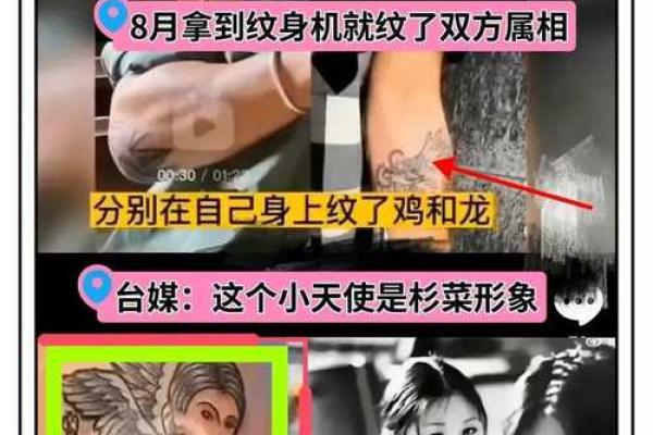揭示哪几个属相具备横财命格，助你轻松获利！