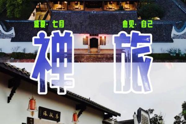 1998年五行分析：你的命运与生肖的奇妙结合