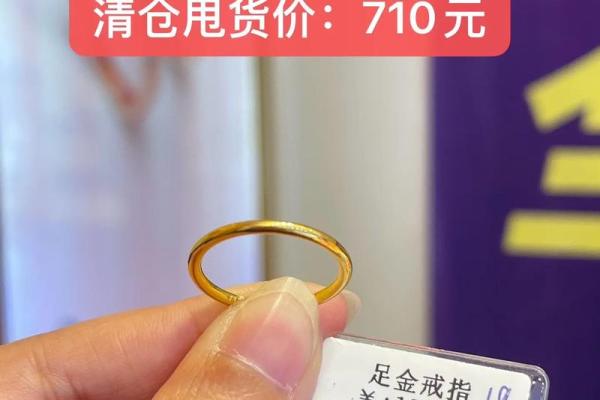 探寻木命人的珠宝之道：适合的戒指选择与佩戴技巧