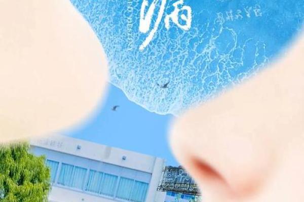 2010年3月：春天的到来与人们的心灵觉醒