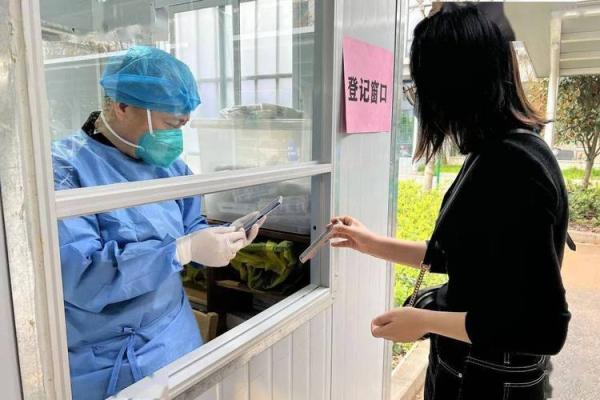 香港防疫医院：抗击疫情的坚实堡垒，守护每一个生命的希望