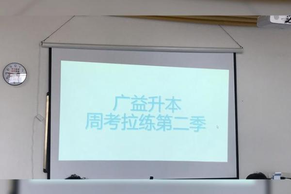 差点丢了命，奋发向前的精神力量！