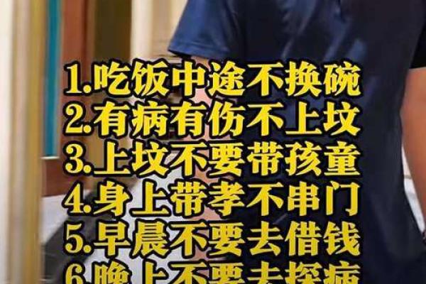 探秘1999年属相命运：掀开生肖背后的神秘面纱