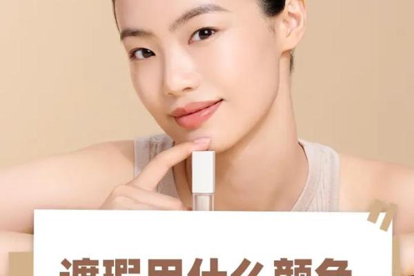 大溪水命佩戴什么颜色，提升运势的秘密分析