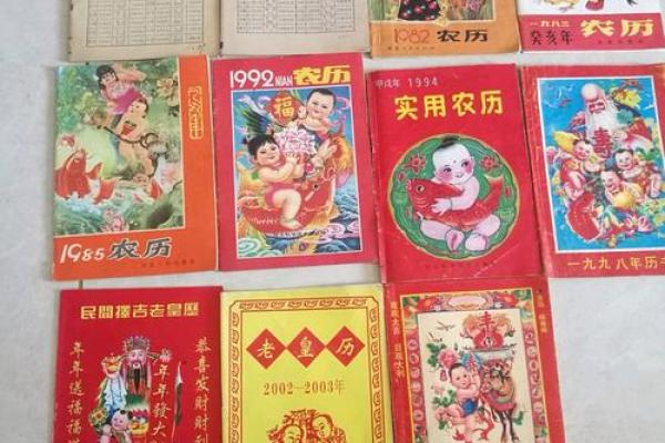 解密虎年小孩的命理特征与命运之路