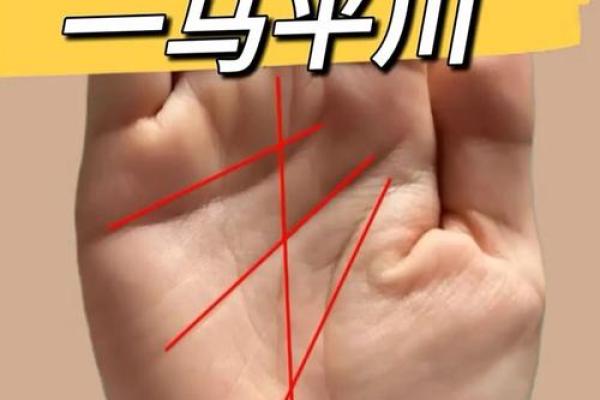 命理缺什么，寿命最短的秘密揭秘