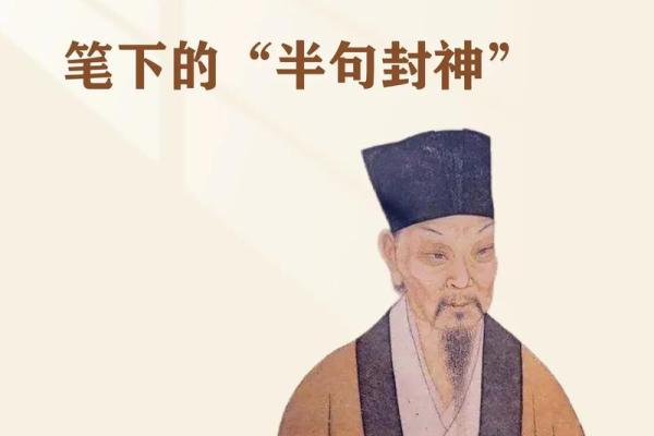 生命的边缘：当命悬一线的时刻降临时的思考与感悟