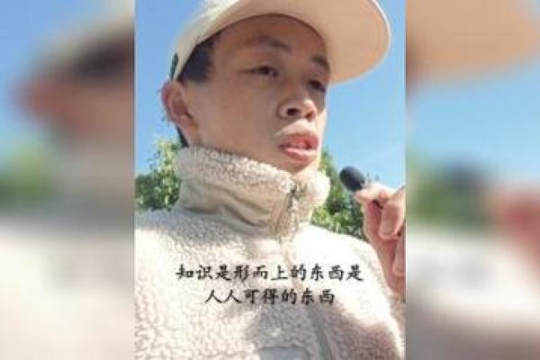 独立女性的命运：自信与智慧的交响曲