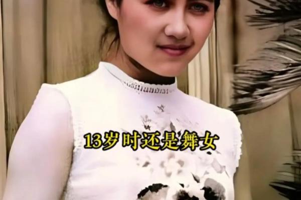 1970年10月：一次命运的转折，改变了历史的轨迹