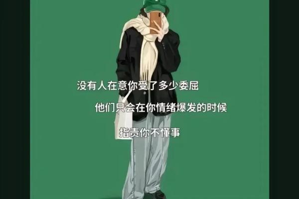 孩子难养活的命运与父母的无奈之路