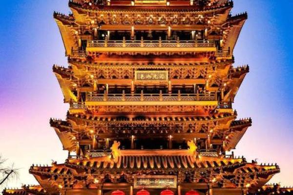 山头火命适合的字：探索适合命格的文字之美