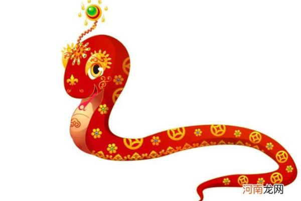 2022年属蛇人的命运与发展：解读八字秘辛与人生轨迹