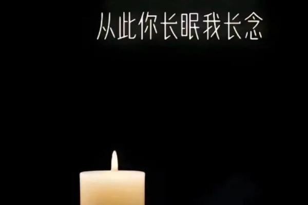 为何我注定没有儿子的命，生命中的选择与遗憾