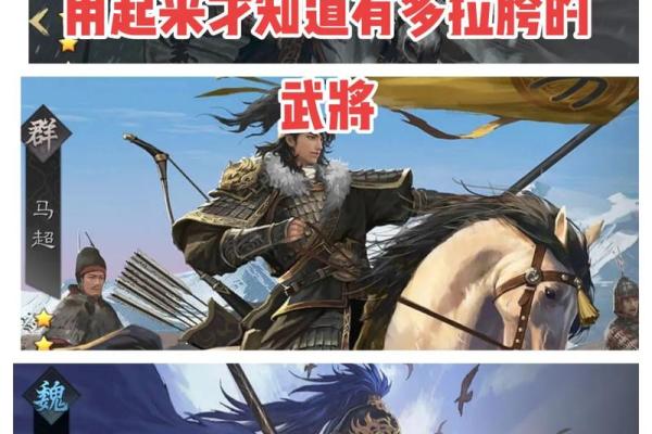 当土星遇到冲突：破解命主星的相克之道