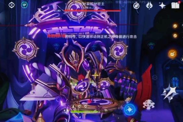 零命夜阑玩家必看：选择武器的最佳策略与技巧