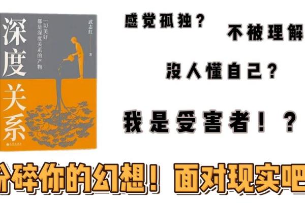 漂亮女人算什么命？解读美丽与命运的深层关系
