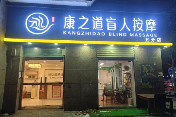 2019年属猪人的命理解析，探讨缺失与改善之道