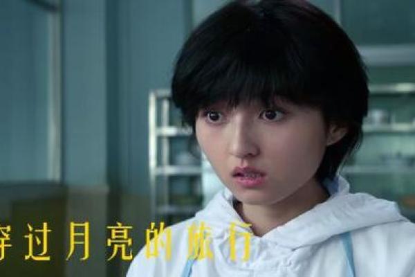 命运的交响曲：子女何时注定的心灵旅程